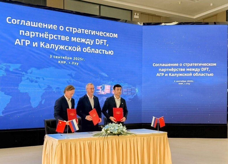 Владислав Шапша