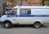 Калуга-поиск Калуга-поиск