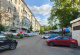 Городская Дума города Калуги Городская Дума города Калуги