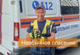 Сергей Краско
