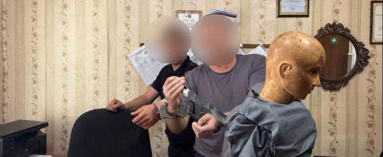 Калужский Следком