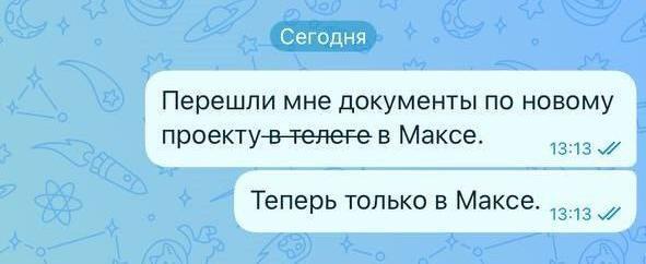 Владислав Шапша 