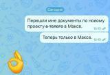 Владислав Шапша Владислав Шапша