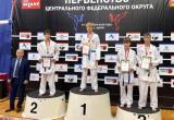 Минспорта Калужской области