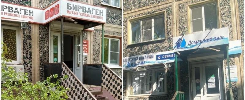 Дмитрий Денисов