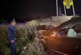 прокуратуры Калужской области прокуратуры Калужской области