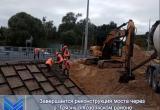 Геннадий Орлов