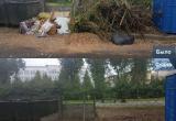 Управление городского хозяйства города Калуги Управление городского хозяйства города Калуги