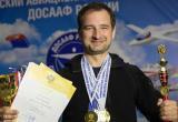 Минспорта Калужской области