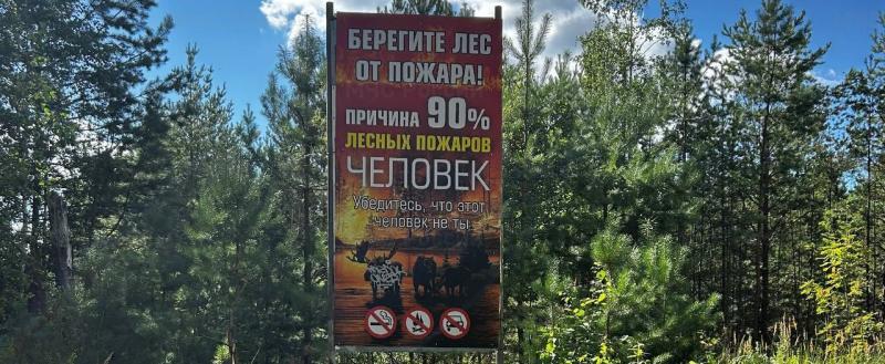 ГУ МЧС России по Калужской области