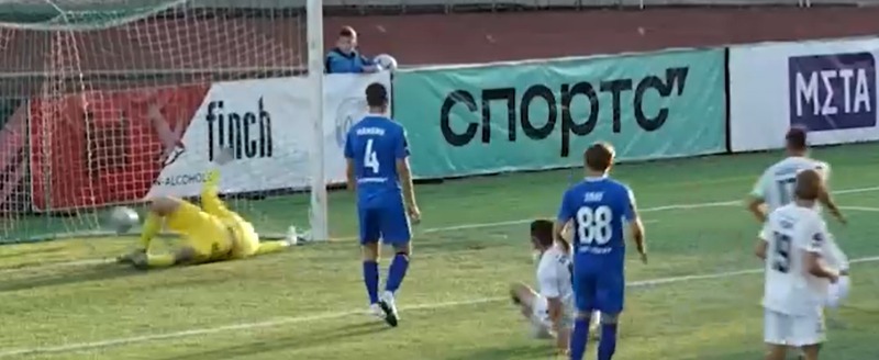 ФК 