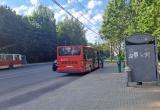 Фото: Kaluga-poisk.ru
