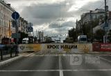 Фото: Kaluga-poisk.ru