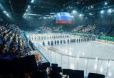 Минспорта Калужской области