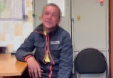 УМВД России по Калужской области