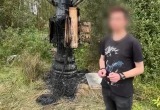 УФСБ России по Калужской области 