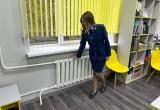 прокуратуры Калужской области 