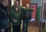 СУ СК России по Калужской области