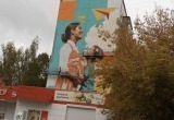 Натальи Степченковой в группе "ПРАВЫЙ БЕРЕГ Калуга/Правобережье Официальная!"