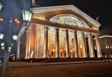 Калуга-поиск