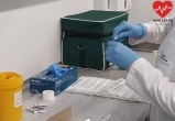министерство здравоохранения Калужской области