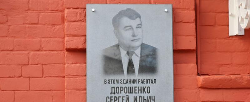 Пресс-служба Думы городского округа города Калуги