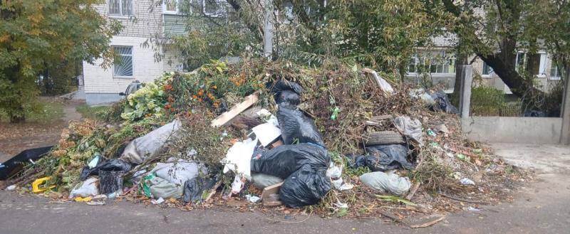 управление городского хозяйства Калуги