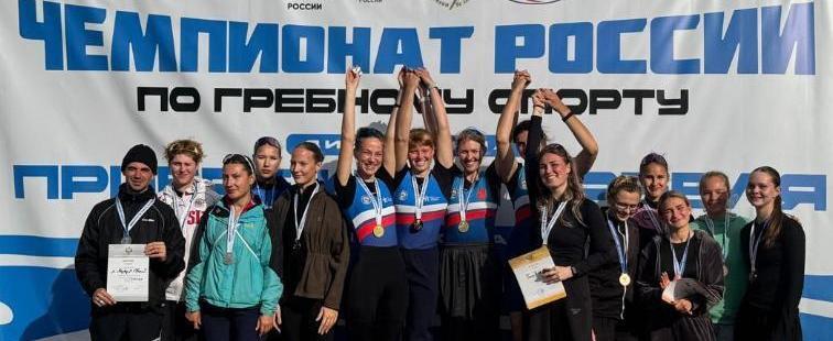 Минспорта Калужской области