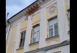 правительства Калужской области