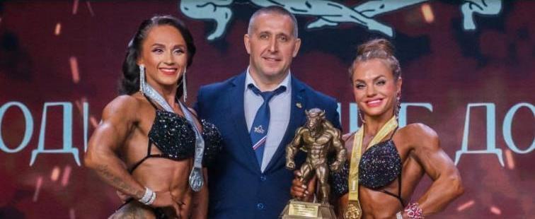Минспорта Калужской области