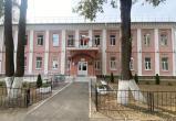 Калужский Следком