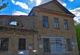 Яндекс.Карты