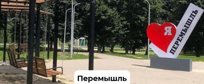 Владислава Шапши 