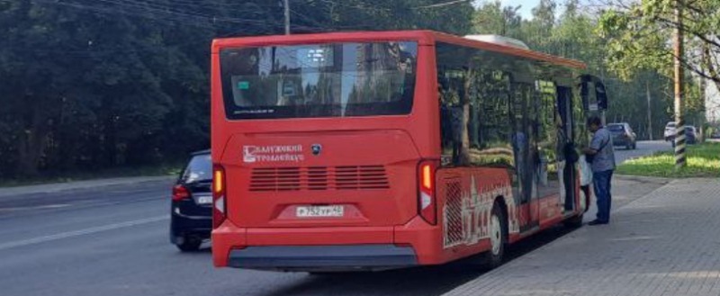 Калуга-поиск