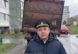 УМВД России по Калудской области УМВД России по Калудской области