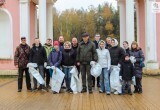 ГБУ КО "Дирекция парков" ГБУ КО "Дирекция парков"