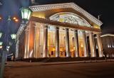 Фото: Kaluga-poisk.ru Фото: Kaluga-poisk.ru