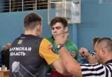 Министерство спорта Калужской области Министерство спорта Калужской области