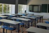 правительства Калужской области правительства Калужской области