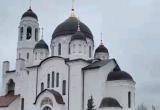 Скриншот с видео, Правительство Калужской области Скриншот с видео, Правительство Калужской области