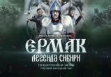 Калужский областной драматический театр