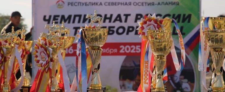 Министерство спорта Калужской области