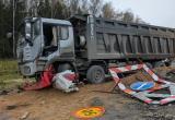 ГУ МЧС России по Калужской области ГУ МЧС России по Калужской области