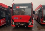 управление городского хозяйства Калуги управление городского хозяйства Калуги