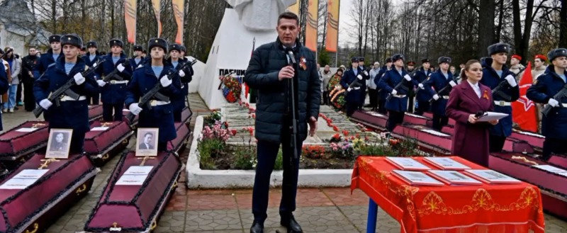 Вячеслава Парфенова
