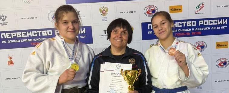 Минспорта Калужской области