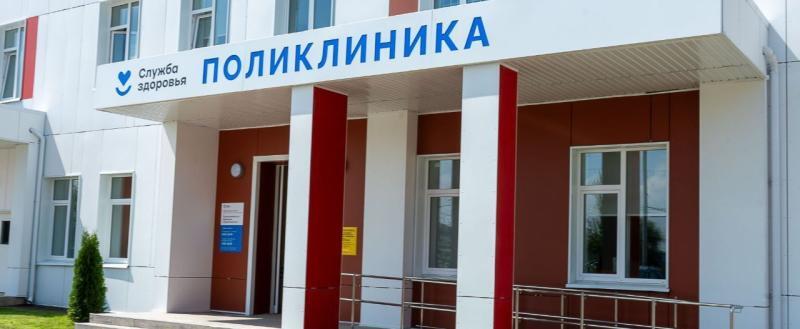 Владислав Шапша