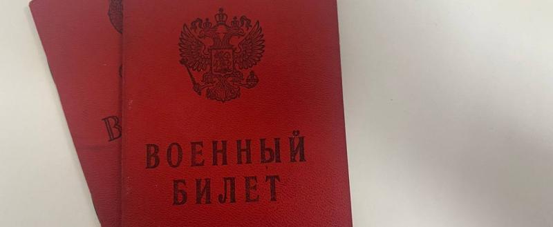 Калуга-поиск