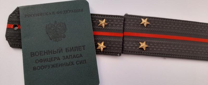 Калуга-поиск