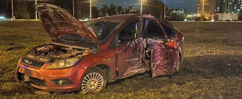 ГУ МЧС России по Калужской области